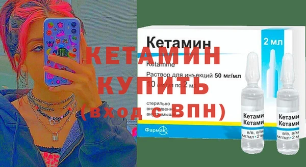 бутик Верея